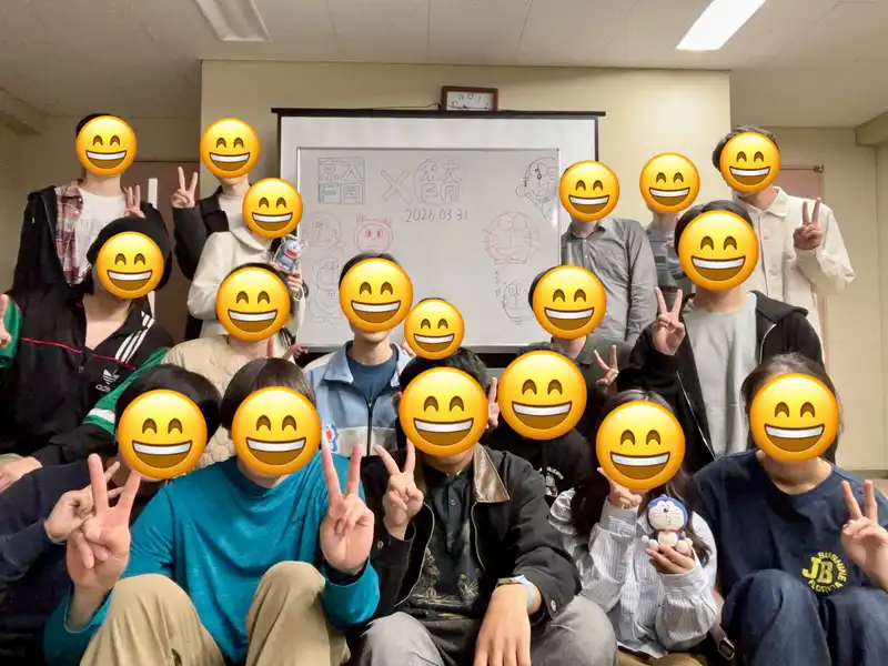 京都大学コラボのアイキャッチ画像
